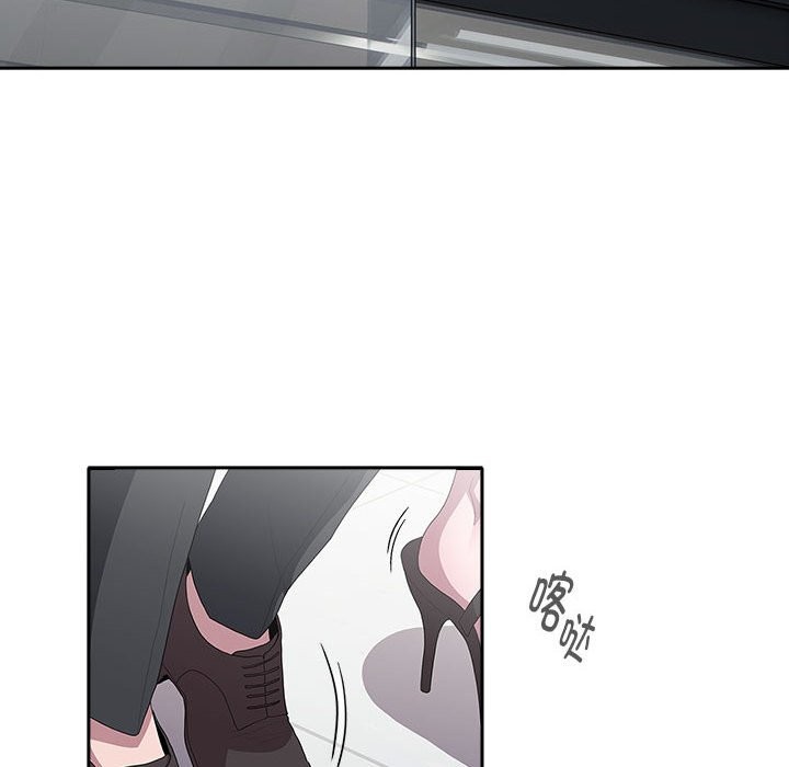 [韩国漫画] 大企业里的小秘密/在大企业当废柴 剧情,OL#[186P]-78