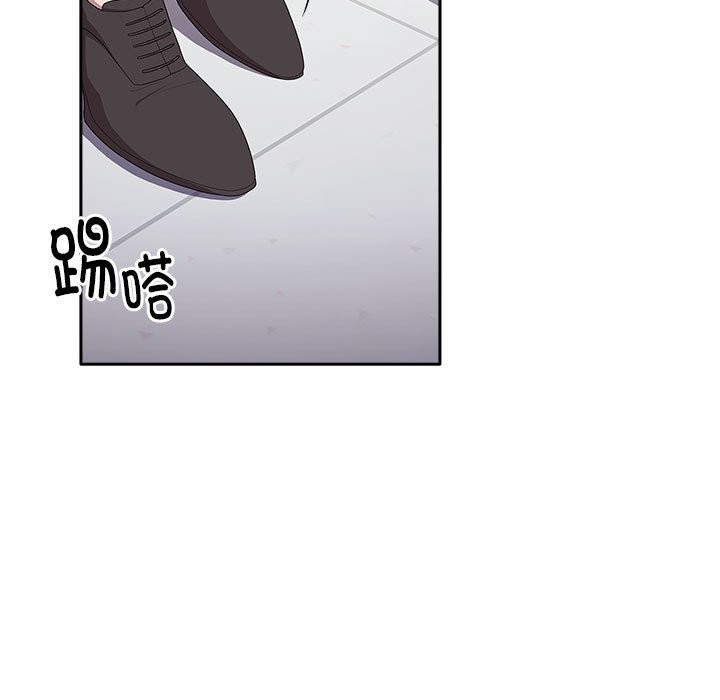 [韩国漫画] 大企业里的小秘密/在大企业当废柴 剧情,OL#[186P]-79