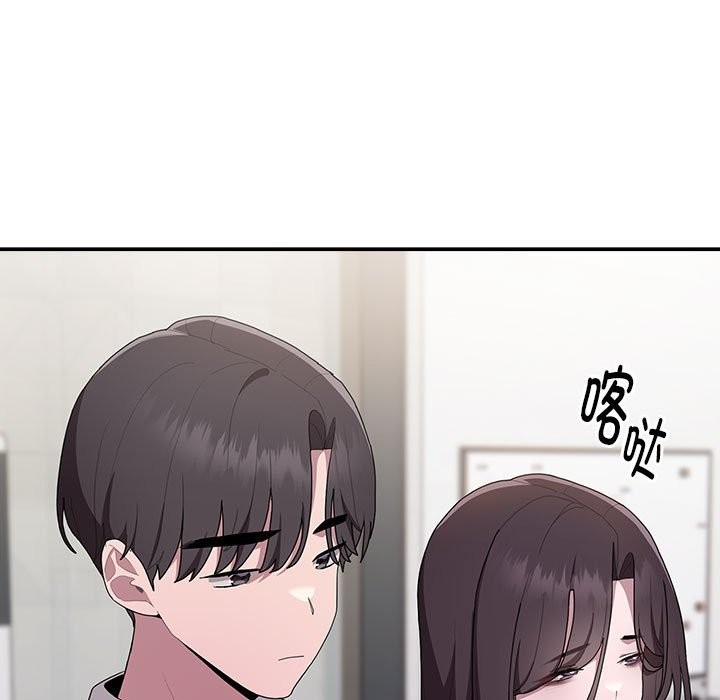 [韩国漫画] 大企业里的小秘密/在大企业当废柴 剧情,OL#[186P]-81