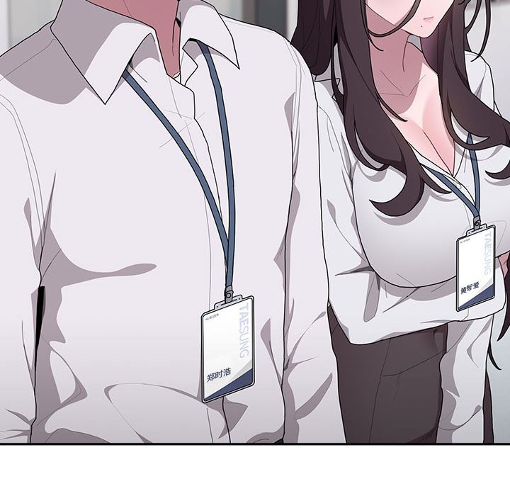 [韩国漫画] 大企业里的小秘密/在大企业当废柴 剧情,OL#[186P]-82