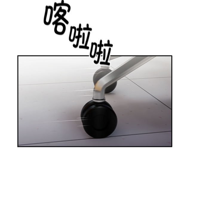 [韩国漫画] 大企业里的小秘密/在大企业当废柴 剧情,OL#[186P]-85