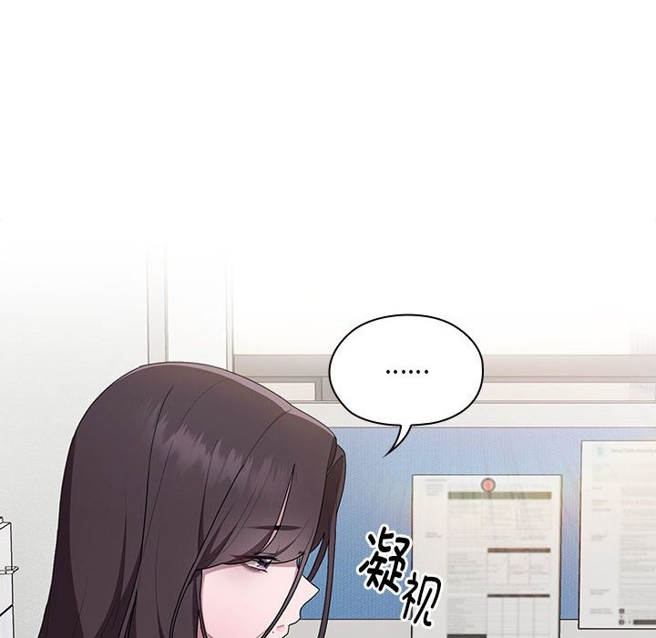 [韩国漫画] 大企业里的小秘密/在大企业当废柴 剧情,OL#[186P]-86