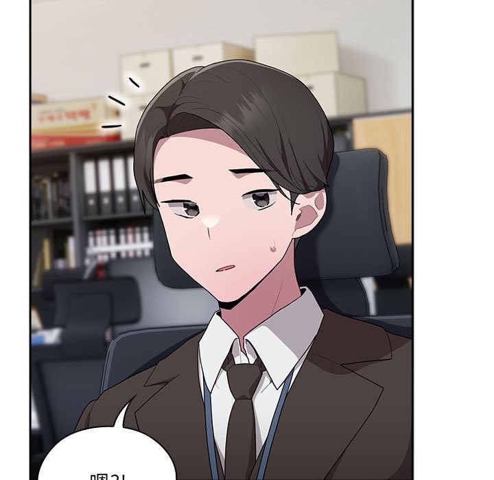 [韩国漫画] 大企业里的小秘密/在大企业当废柴 剧情,OL#[186P]-91