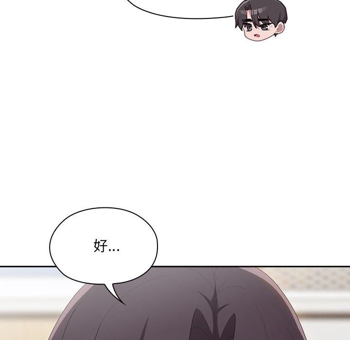 [韩国漫画] 大企业里的小秘密/在大企业当废柴 剧情,OL#[168P]-10