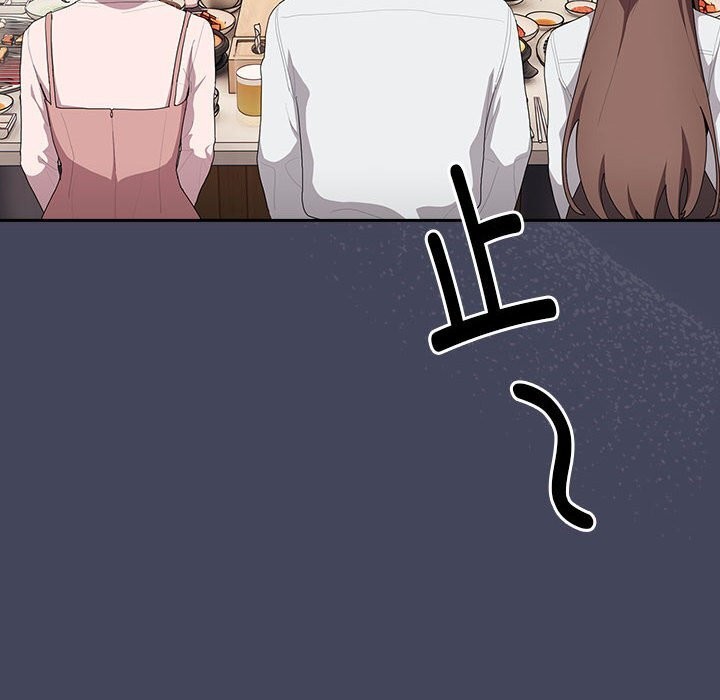 [韩国漫画] 大企业里的小秘密/在大企业当废柴 剧情,OL#[168P]-102