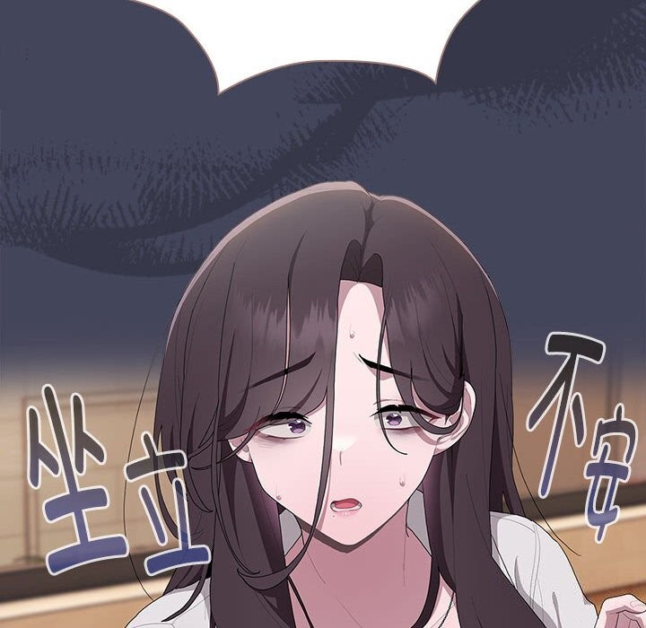 [韩国漫画] 大企业里的小秘密/在大企业当废柴 剧情,OL#[168P]-110