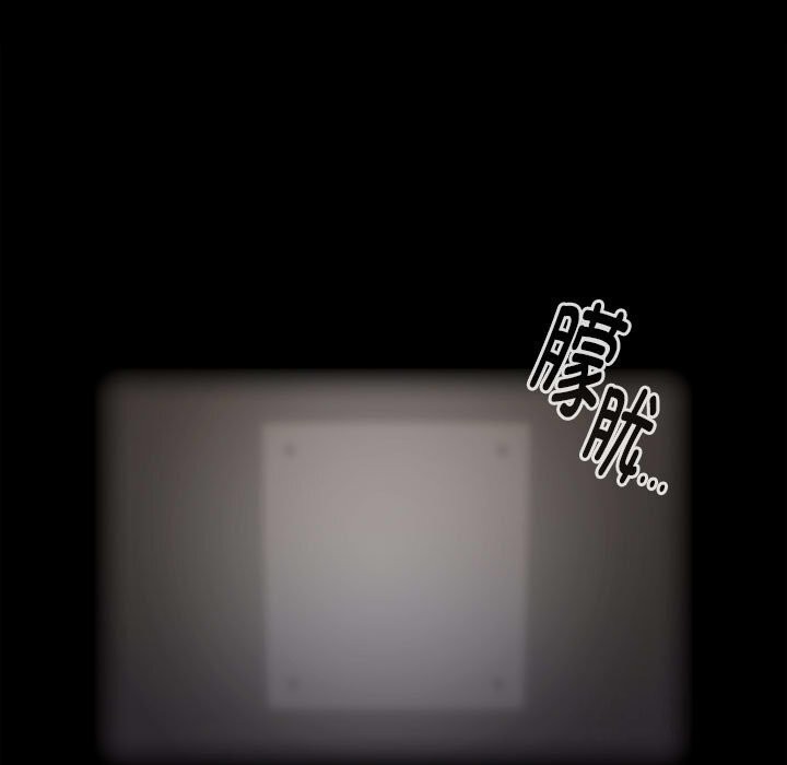 [韩国漫画] 大企业里的小秘密/在大企业当废柴 剧情,OL#[168P]-135