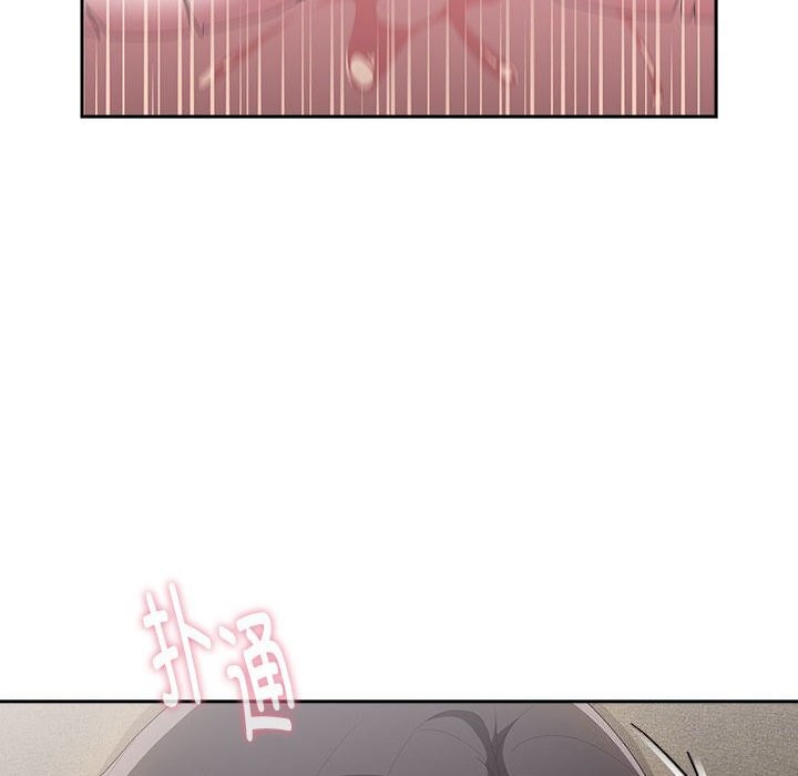 [韩国漫画] 大企业里的小秘密/在大企业当废柴 剧情,OL#[168P]-154