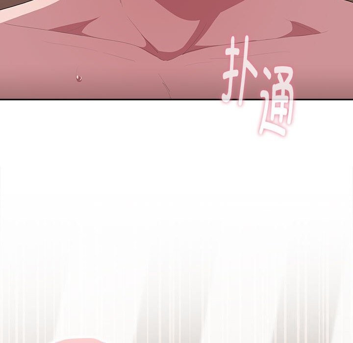 [韩国漫画] 大企业里的小秘密/在大企业当废柴 剧情,OL#[168P]-156