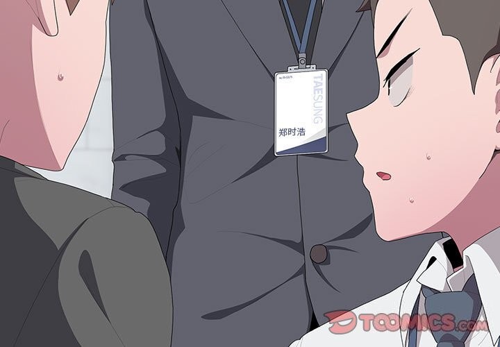 [韩国漫画] 大企业里的小秘密/在大企业当废柴 剧情,OL#[168P]-3