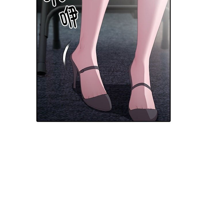 [韩国漫画] 大企业里的小秘密/在大企业当废柴 剧情,OL#[168P]-31