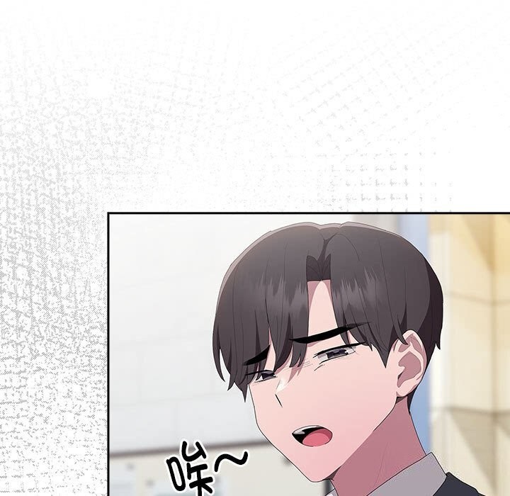 [韩国漫画] 大企业里的小秘密/在大企业当废柴 剧情,OL#[168P]-5