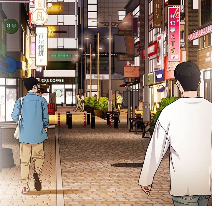 [韩国漫画] 大企业里的小秘密/在大企业当废柴 剧情,OL#[168P]-50