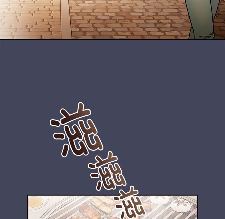 [韩国漫画] 大企业里的小秘密/在大企业当废柴 剧情,OL#[168P]-51