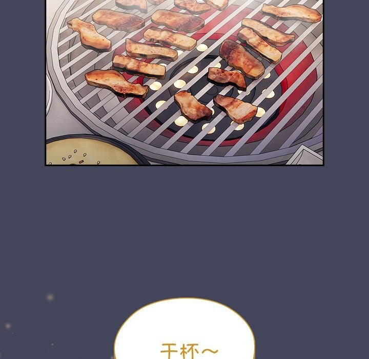 [韩国漫画] 大企业里的小秘密/在大企业当废柴 剧情,OL#[168P]-52