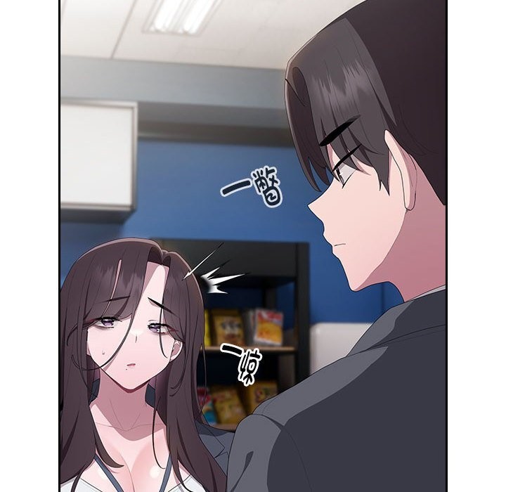 [韩国漫画] 大企业里的小秘密/在大企业当废柴 剧情,OL#[168P]-8