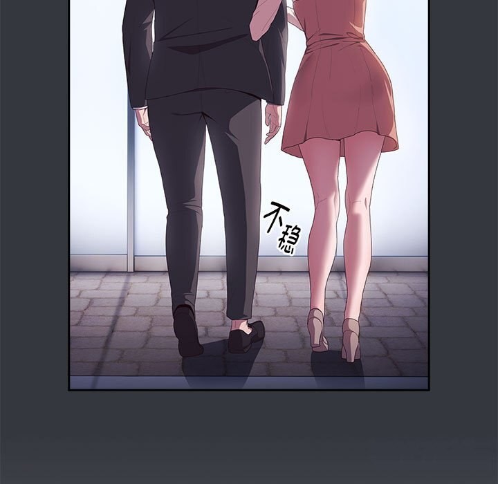 [韩国漫画] 大企业里的小秘密/在大企业当废柴 剧情,OL#[160P]-128