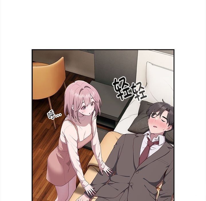 [韩国漫画] 大企业里的小秘密/在大企业当废柴 剧情,OL#[160P]-132