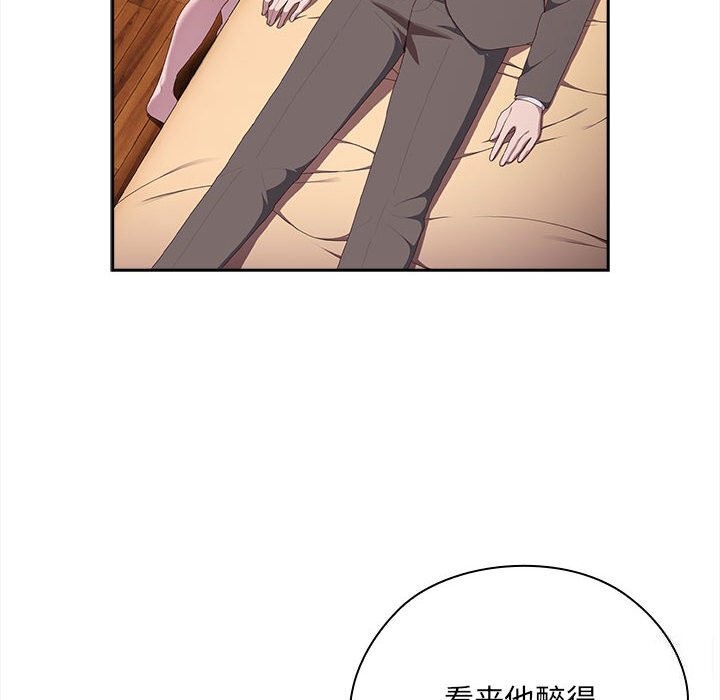 [韩国漫画] 大企业里的小秘密/在大企业当废柴 剧情,OL#[160P]-133