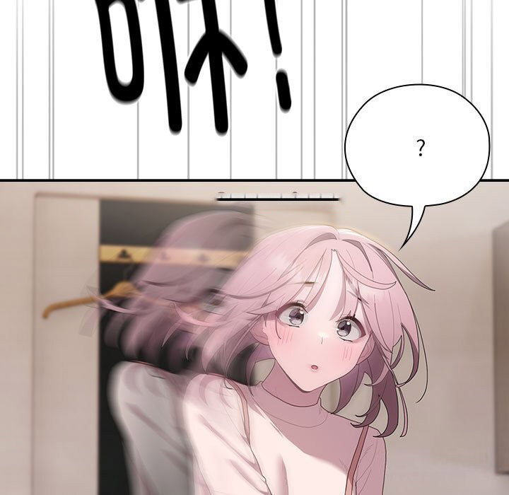 [韩国漫画] 大企业里的小秘密/在大企业当废柴 剧情,OL#[160P]-146