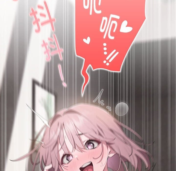 [韩国漫画] 大企业里的小秘密/在大企业当废柴 剧情,OL#[160P]-22