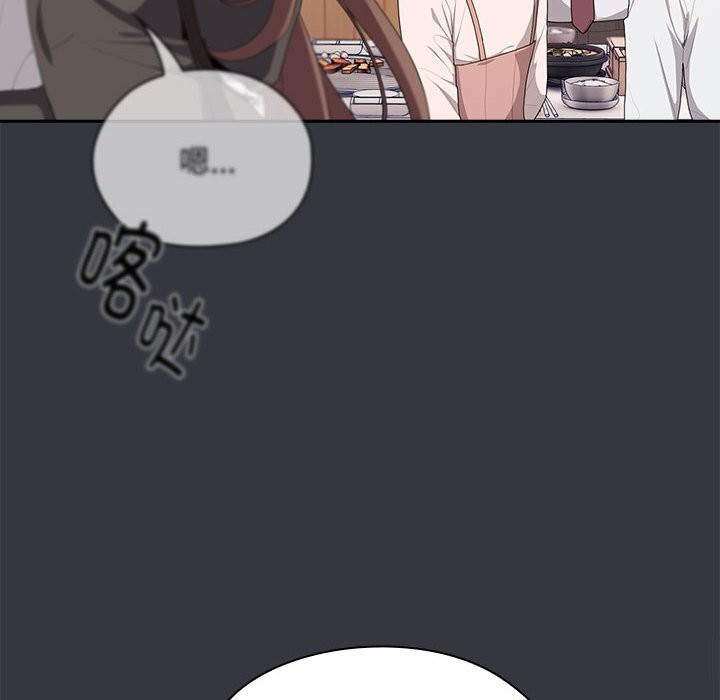 [韩国漫画] 大企业里的小秘密/在大企业当废柴 剧情,OL#[160P]-59