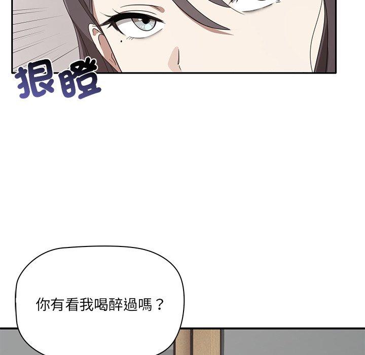 [韩国漫画] 原来我很喜欢你 剧情,熟女人妻#[202P]-111