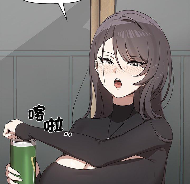 [韩国漫画] 原来我很喜欢你 剧情,熟女人妻#[202P]-112