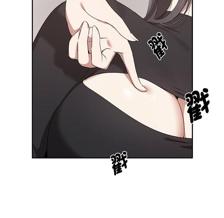 [韩国漫画] 原来我很喜欢你 剧情,熟女人妻#[202P]-122