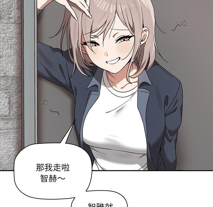 [韩国漫画] 原来我很喜欢你 剧情,熟女人妻#[202P]-140