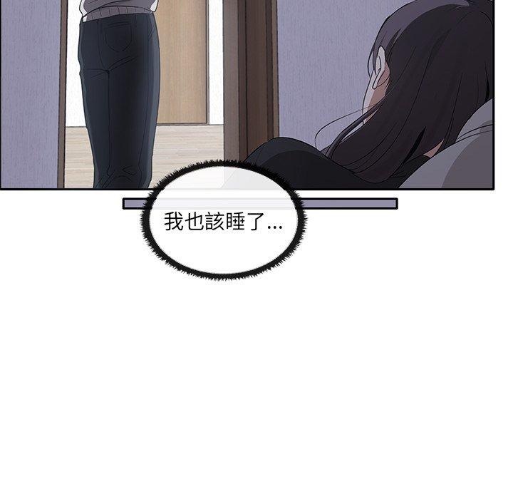 [韩国漫画] 原来我很喜欢你 剧情,熟女人妻#[202P]-148