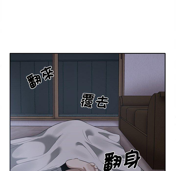 [韩国漫画] 原来我很喜欢你 剧情,熟女人妻#[202P]-150