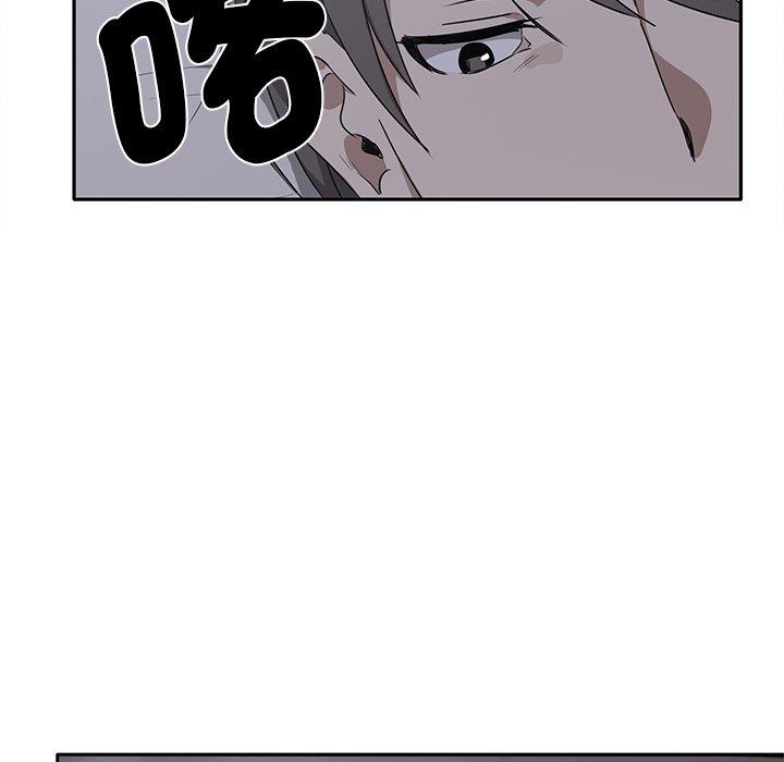 [韩国漫画] 原来我很喜欢你 剧情,熟女人妻#[202P]-157