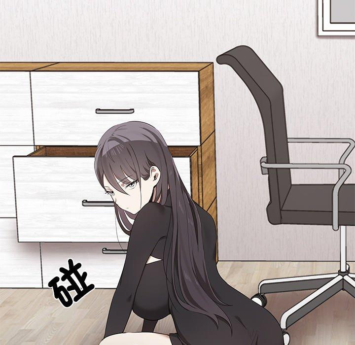 [韩国漫画] 原来我很喜欢你 剧情,熟女人妻#[202P]-169