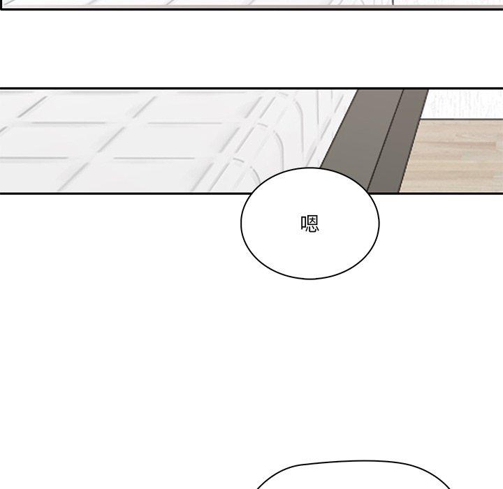 [韩国漫画] 原来我很喜欢你 剧情,熟女人妻#[202P]-174