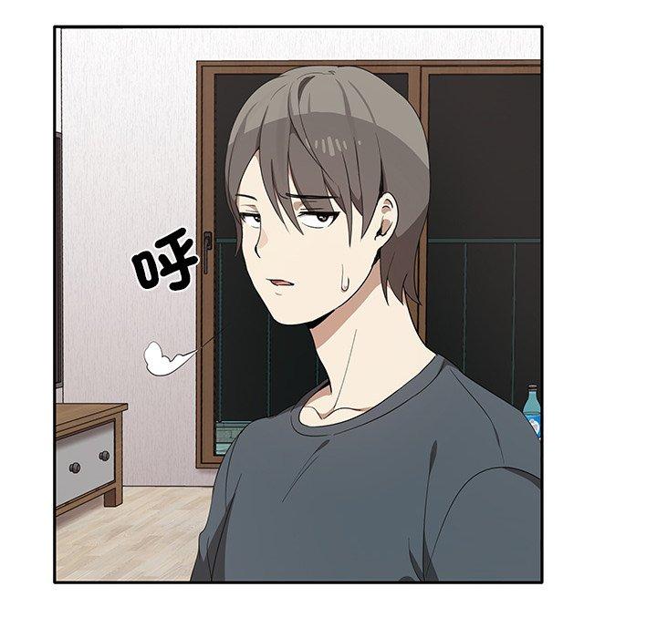 [韩国漫画] 原来我很喜欢你 剧情,熟女人妻#[202P]-180