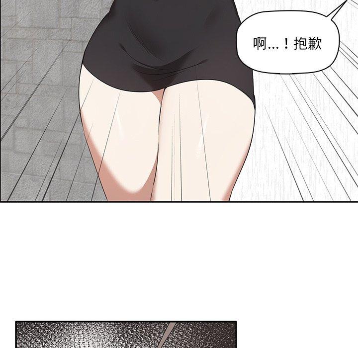 [韩国漫画] 原来我很喜欢你 剧情,熟女人妻#[202P]-187