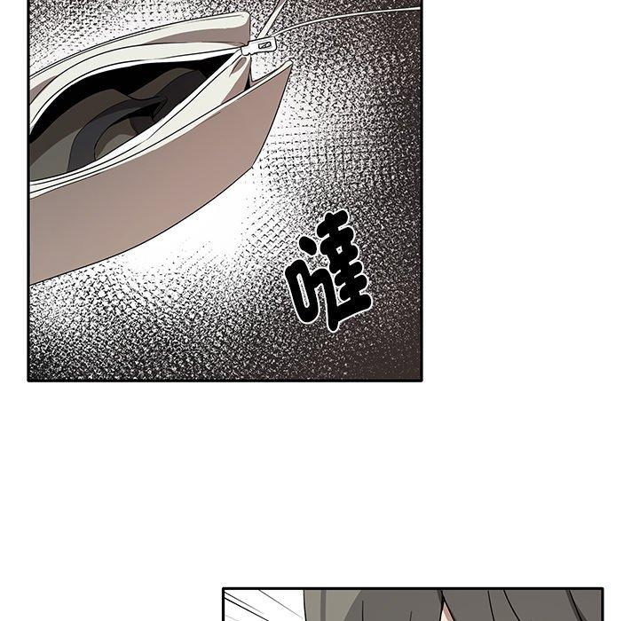 [韩国漫画] 原来我很喜欢你 剧情,熟女人妻#[202P]-188