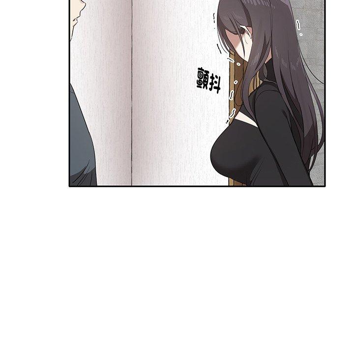 [韩国漫画] 原来我很喜欢你 剧情,熟女人妻#[202P]-196