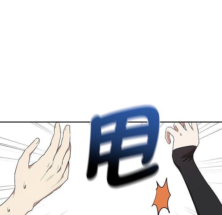 [韩国漫画] 原来我很喜欢你 剧情,熟女人妻#[202P]-198