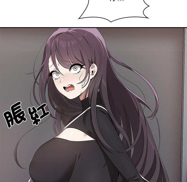 [韩国漫画] 原来我很喜欢你 剧情,熟女人妻#[202P]-200