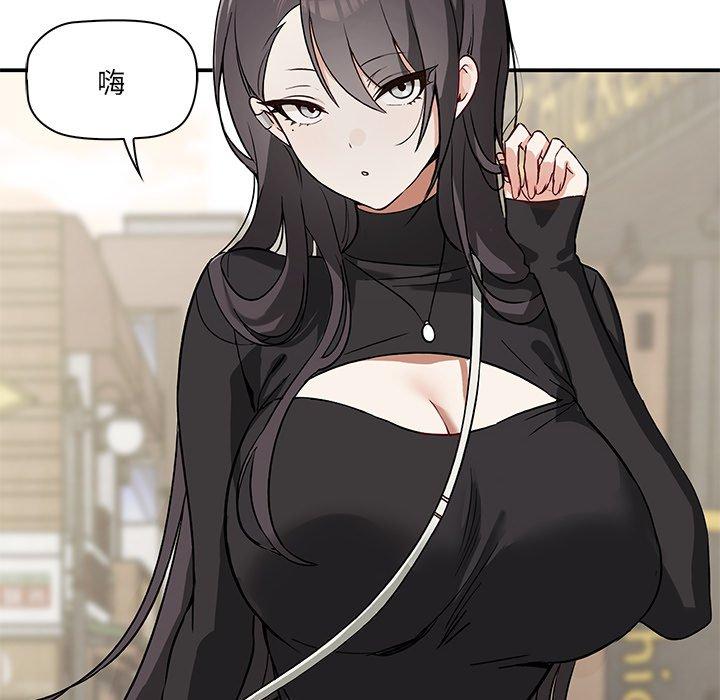 [韩国漫画] 原来我很喜欢你 剧情,熟女人妻#[202P]-25