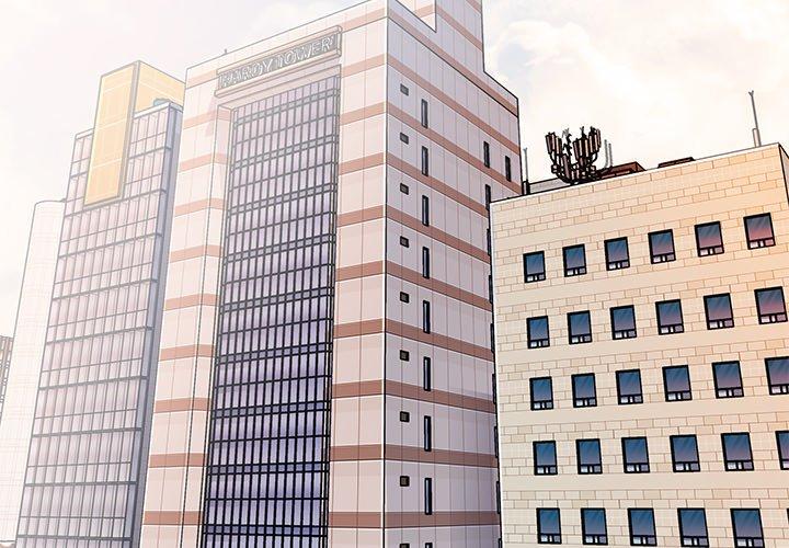 [韩国漫画] 原来我很喜欢你 剧情,熟女人妻#[202P]-3