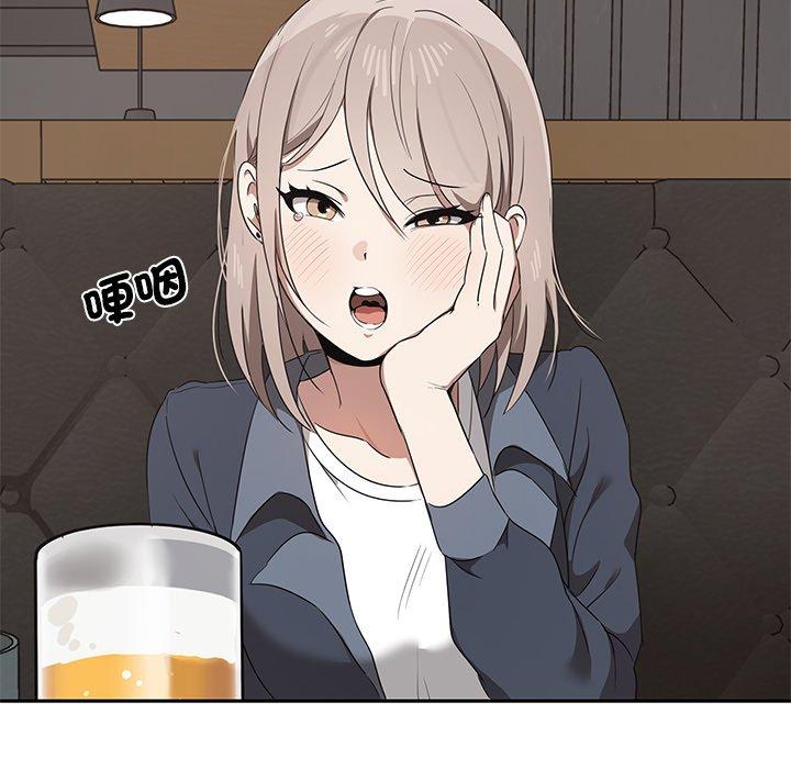 [韩国漫画] 原来我很喜欢你 剧情,熟女人妻#[202P]-51