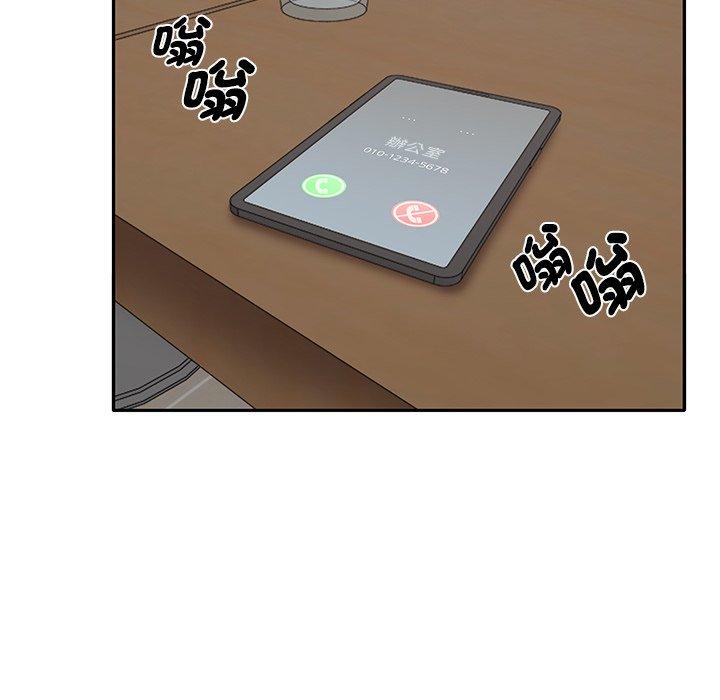 [韩国漫画] 原来我很喜欢你 剧情,熟女人妻#[202P]-64