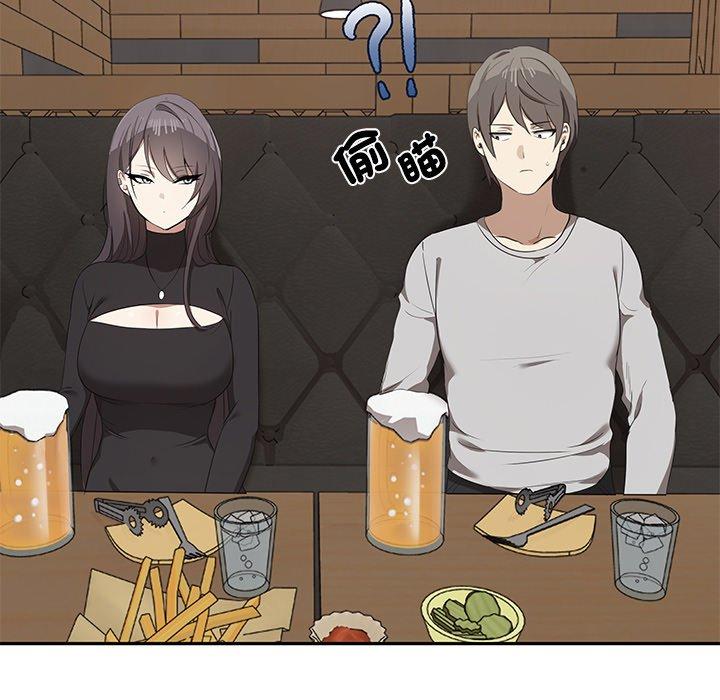 [韩国漫画] 原来我很喜欢你 剧情,熟女人妻#[202P]-72