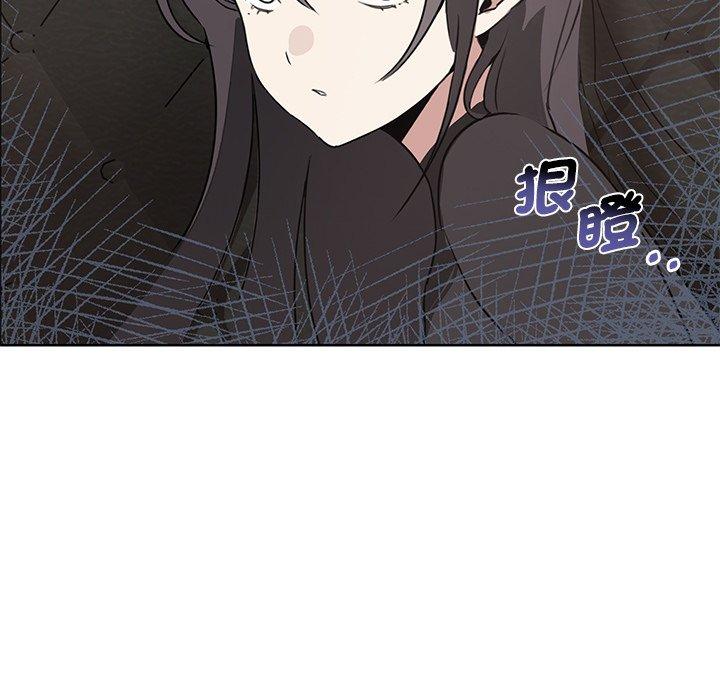 [韩国漫画] 原来我很喜欢你 剧情,熟女人妻#[202P]-78