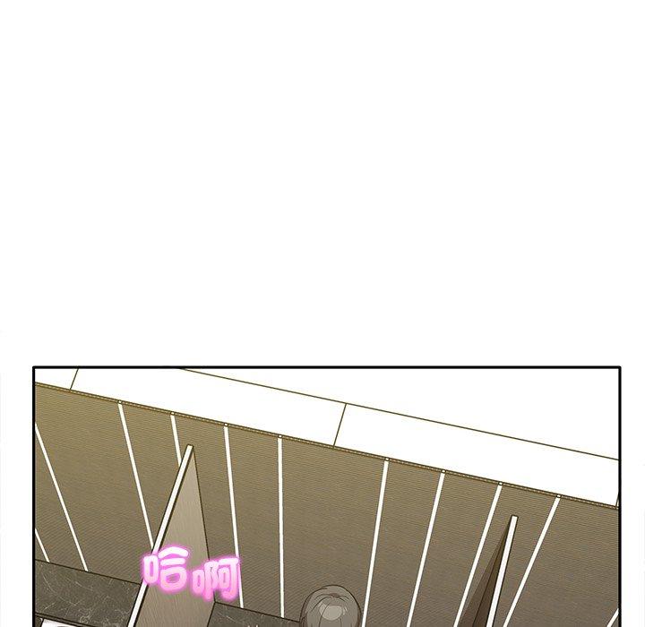 [韩国漫画] 原来我很喜欢你 剧情,熟女人妻#[121P]-109