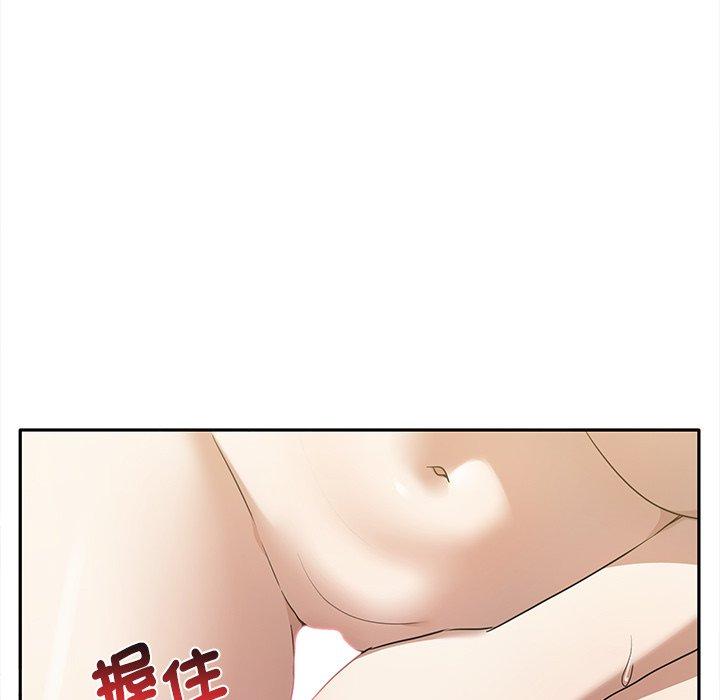 [韩国漫画] 原来我很喜欢你 剧情,熟女人妻#[121P]-14