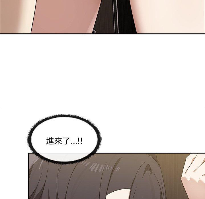 [韩国漫画] 原来我很喜欢你 剧情,熟女人妻#[121P]-29